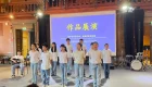 瑞青第十届 “大使奖” 朗诵大赛 八至十年级组作品展示